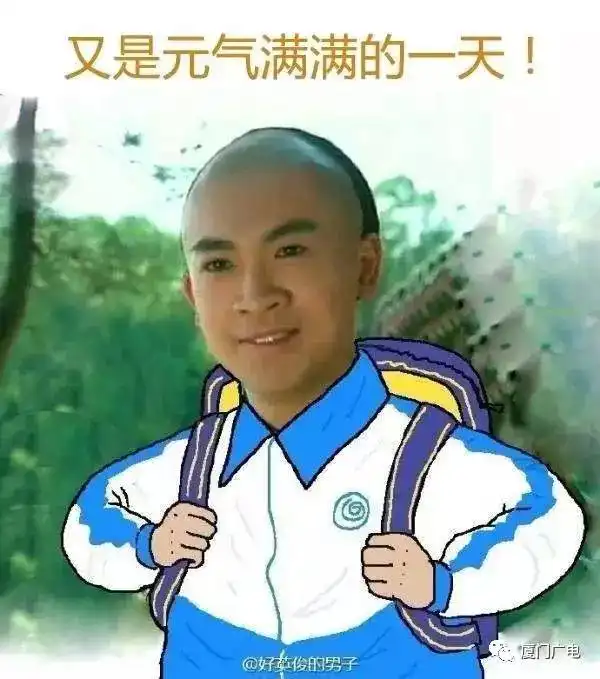  泉州人挺住你的假期余额严重不足,还有5个坏消息