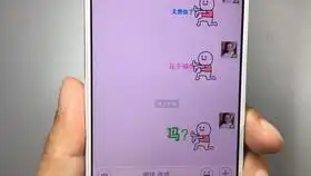  教你把手机锁屏密码改成表情包,解锁就像聊天一样,个性又好玩