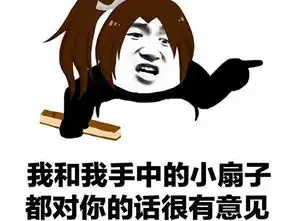  第一次玩王者荣耀能多蠢开五黑全走中路,结果被对面拿了五杀