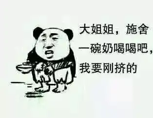 不去健身房的奇葩借口,看完第一个我就笑了