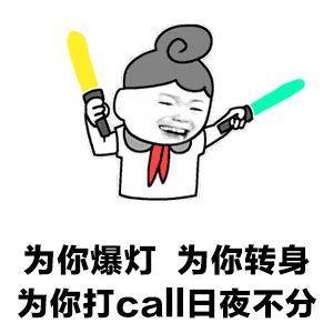  停电放假停运直击六安暴雪第一天