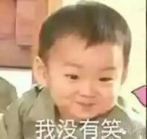  均安人速get好这些攻略看好了明天就不会被人玩