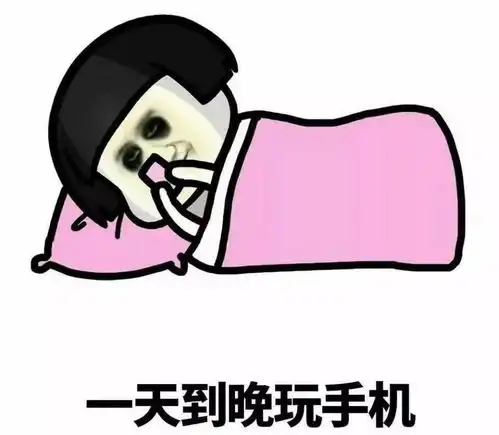  国庆和暑假同等快乐的秘籍竟是这个