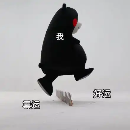  图集第四期跨年表情包跨年朋友圈表情包最适合跨年发朋友圈的搞笑可爱表情
