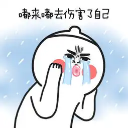  搞笑段子朋友帮介绍了一男的,今天让我去相亲