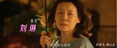  杨超越演技遭吐槽怎么回事杨超越新剧演技尴尬经常挤眉弄眼