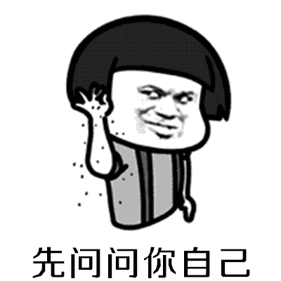 想你想你表情包图片阿姨