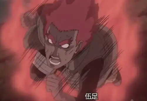  凯第一次想开死门是因为他还好卡卡西及时阻止,不然对斑真没招了
