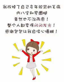  孔子曰为女子者,必买包包也