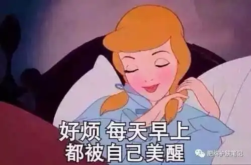 中年人表情包图片开心笑