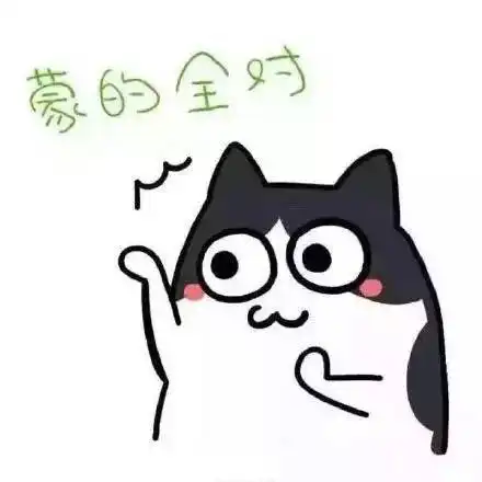  最后20天前辈分享一消案例题抢分攻略