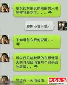  长见识了,亮点自己找