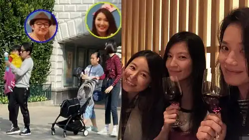姐妹聚会表情包舒淇