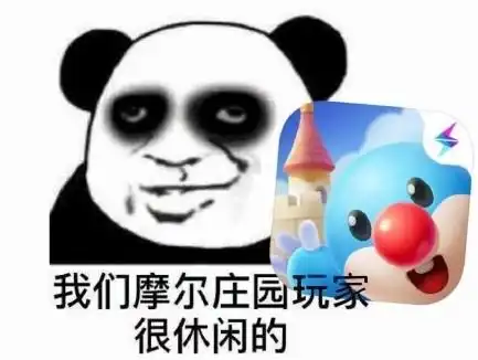  端午节千万别碰这些游戏