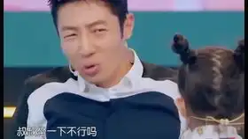  少年之名张兴艺你这表情让我怀疑少年们的梦想是什么,努力吧少年