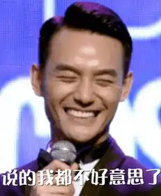  陈伟霆扶林允,盘点那些温柔有型的绅士boy