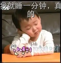 羊驼吐口水表情包gif宋