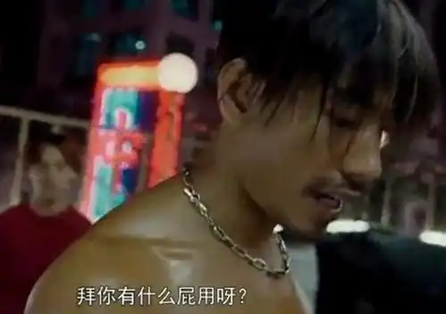  黑白两道都很敬重关羽他为拍戏砸其雕像,从此一蹶不振