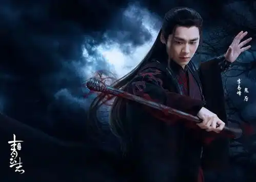  李易峰,面瘫该治治了