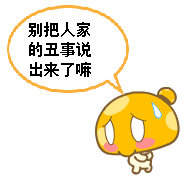  你拨打的用户是老赖...法院定制彩铃催还钱,网友纷纷点赞
