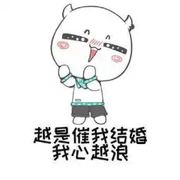  十条段子酒后头疼蜂蜜水,酒后酒疯拖把,大嘴巴子