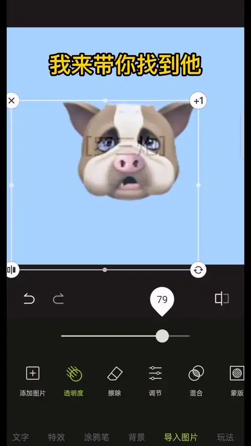  小黄脸表情包这个emoji真的不见了嘛不可能,你们来看看