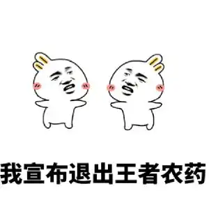  熊孩子网瘾的末日,腾讯推出零点巡航,人脸识别方式却遭到质疑