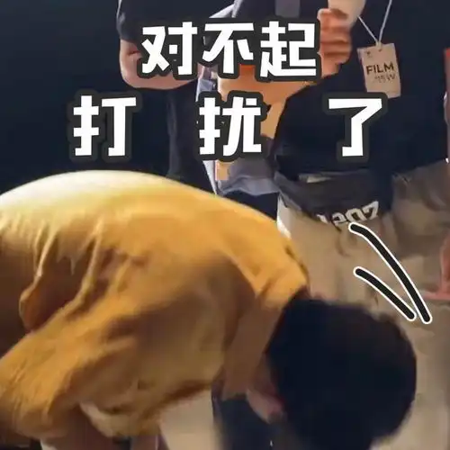  tfboys分享200408王俊凯新鲜表情包出炉,帅哥今天也很快乐