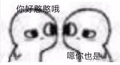  严浩翔以一个月去了50间鬼屋破了吉尼斯世界记录是真的吗