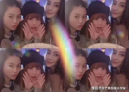  baby私下聚会为好友庆生,嘟嘴卖萌少女感十足,黄晓明不见人影