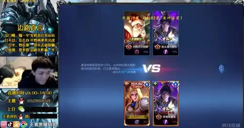 明凯表情包夏洛特