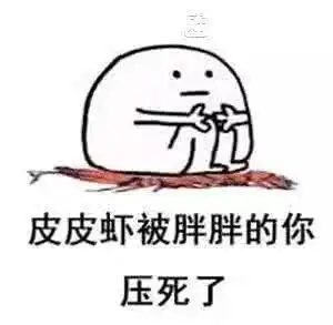  angelababy刘德华安吉丽娜朱丽教你吃龙虾