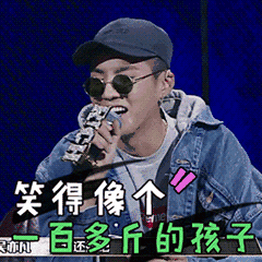 微信色子表情包动态不用
