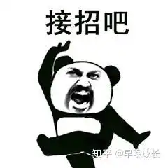  今年毕业生找工作真的很难吗如何评价最难就业季