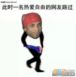  再充5万你会更强图片姐妹一生一起走冬奥会表情包下载乐游网游戏下载