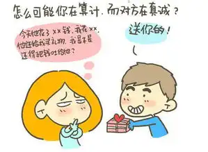  丢失的qq表情包不见了如何找回来