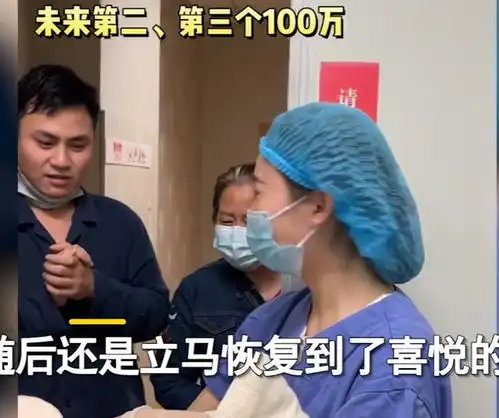  重庆奶爸又喜提双胞胎儿子,产房外得知性别表情亮了,场面太搞笑