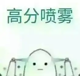  考试周来袭你准备好了吗