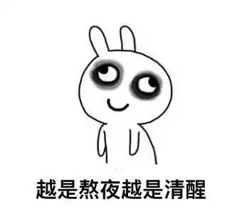  为何有的人爱眼护眼但视力很差,有的天天熬夜玩手机,不爱护眼视力反而很好