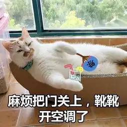  微信里捏胸那个表情包