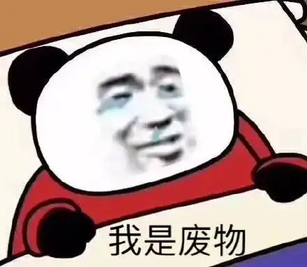  520高能预警,单身狗保命指南