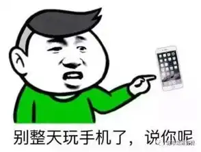  小编叨叨叨男子早上存银行20万下午剩35元