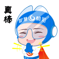  元旦线上答题活动获奖名单出炉一起来看