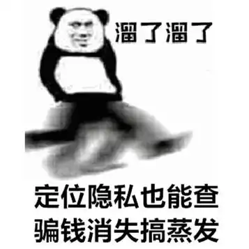  家族聊天群如何出奇制胜快收藏这组神助攻表情包
