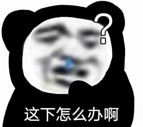  每日一笑闺蜜新交一男友,整天在朋友圈各种秀恩爱