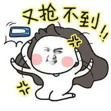  拒绝饥饿营销,荣耀畅玩7x全面放量购才是真给力