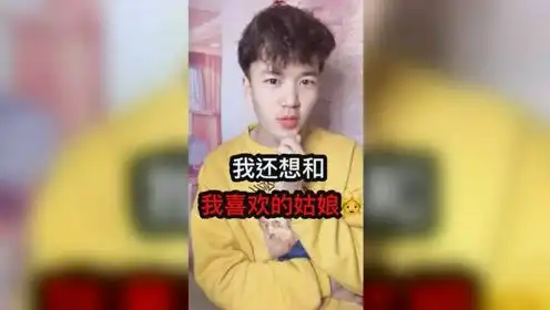  陈教授嘟嘟嘟的个人频道