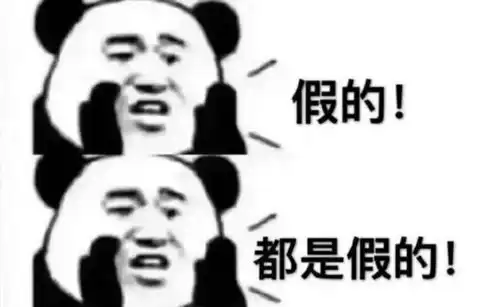 上传微信系列表情包表情