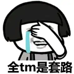  我也不想啃老但毕业时没让爸妈帮忙买房真的很蠢啊