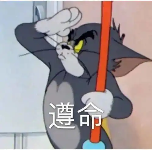  网约车司机无证营运罚你没商量